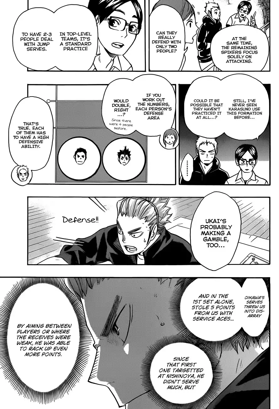 Read Haikyuu!! Manga Online