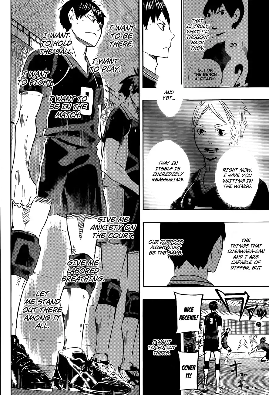 Read Haikyuu!! Manga Online