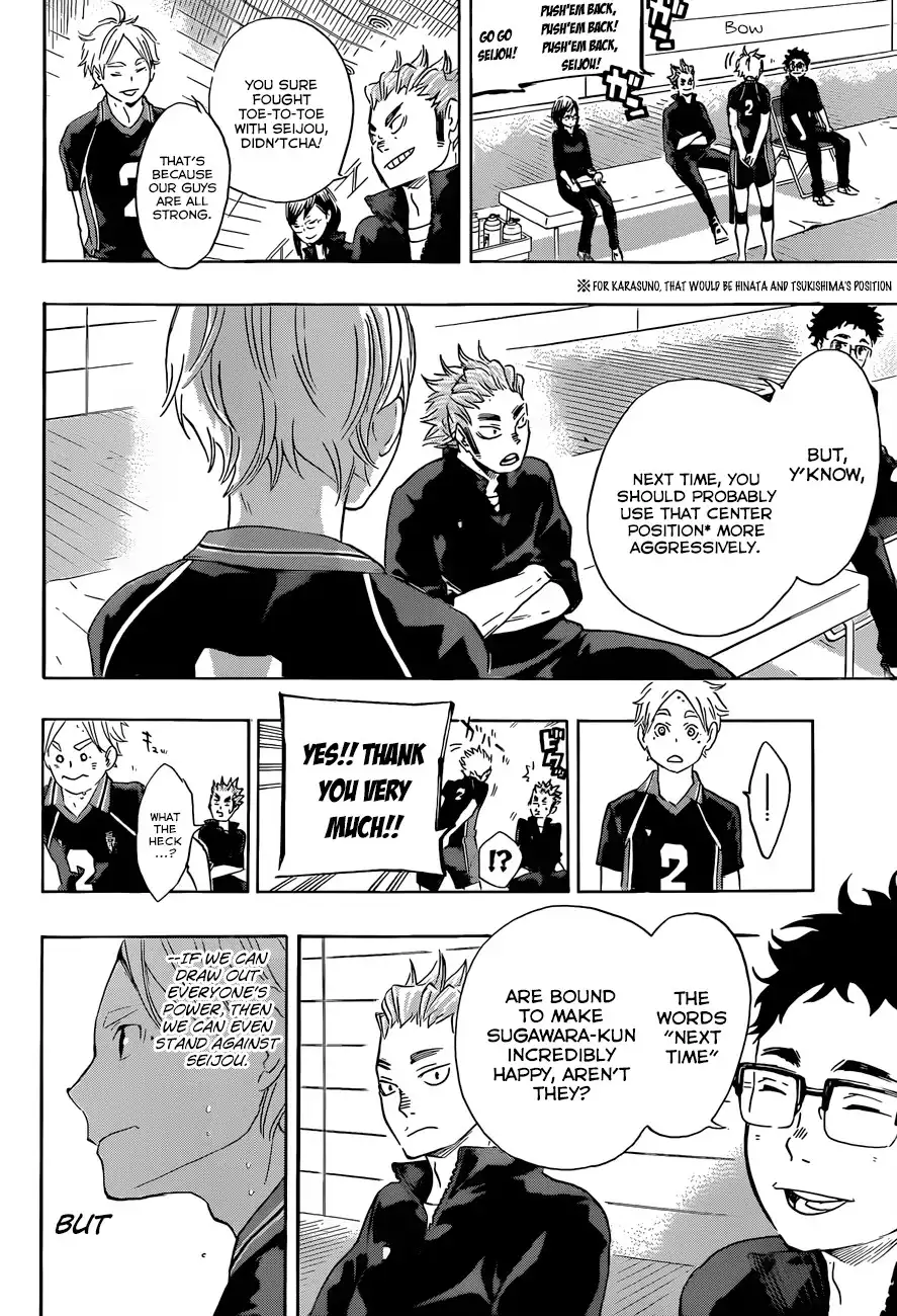 Read Haikyuu!! Manga Online