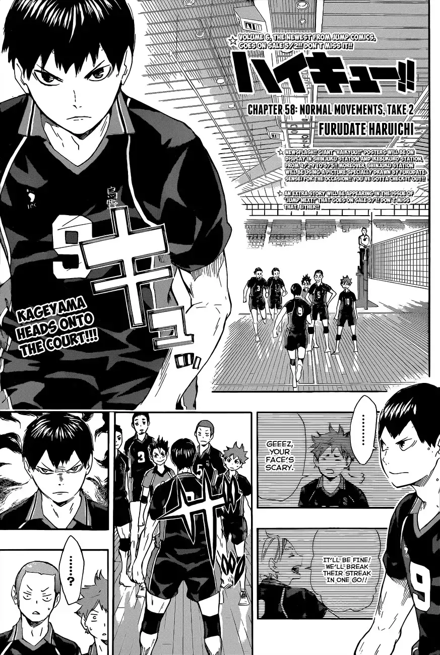 Read Haikyuu!! Manga Online