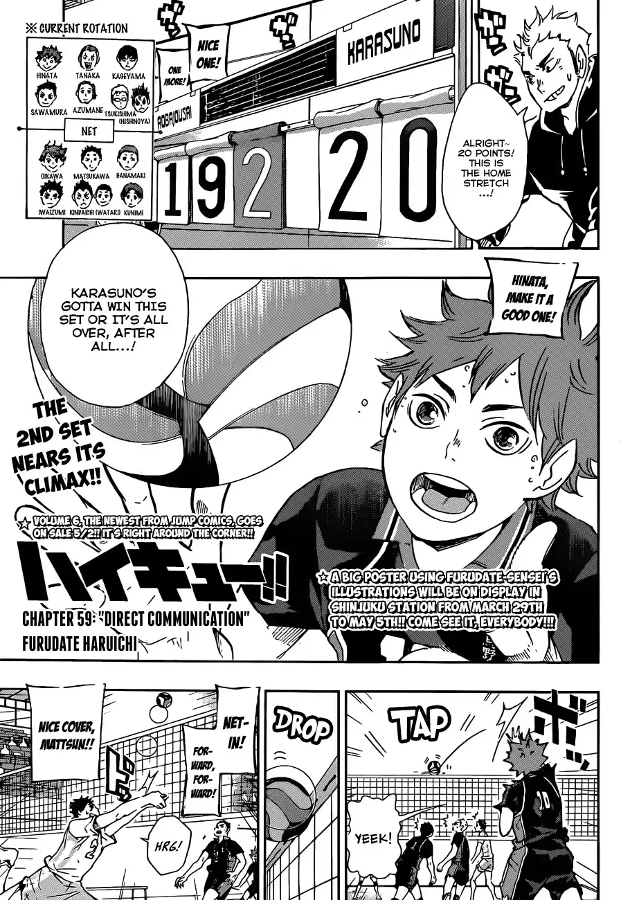 Read Haikyuu!! Manga Online
