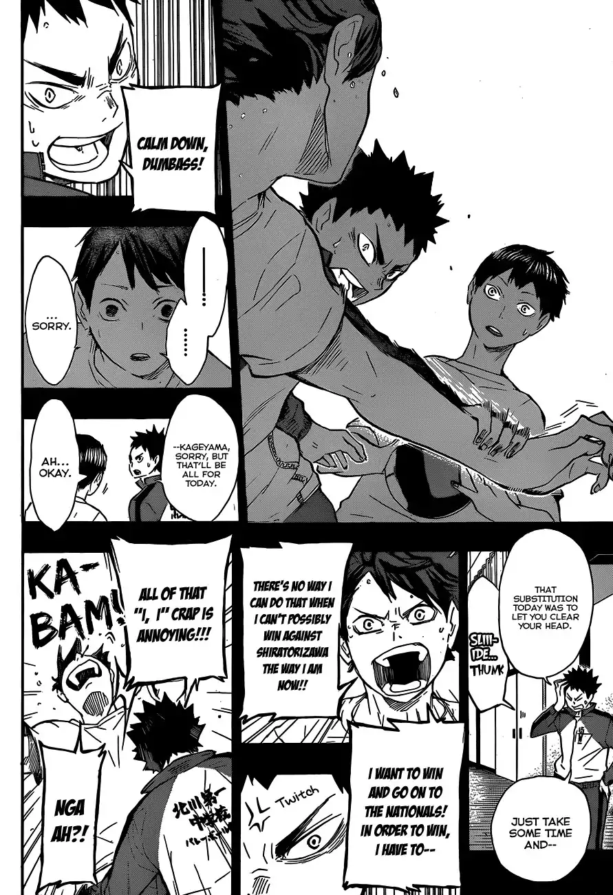 Read Haikyuu!! Manga Online