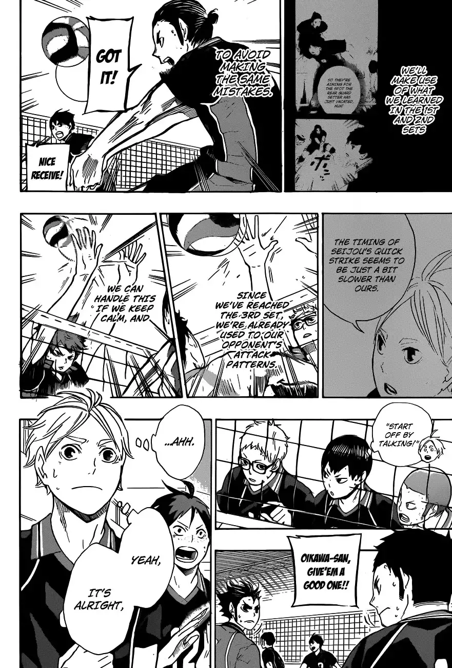Read Haikyuu!! Manga Online