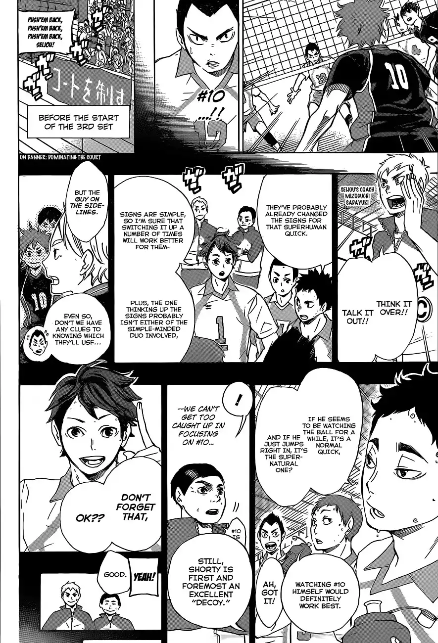Read Haikyuu!! Manga Online