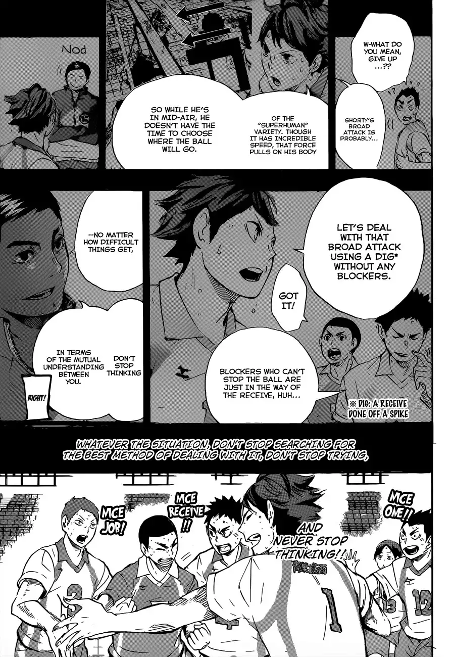 Read Haikyuu!! Manga Online