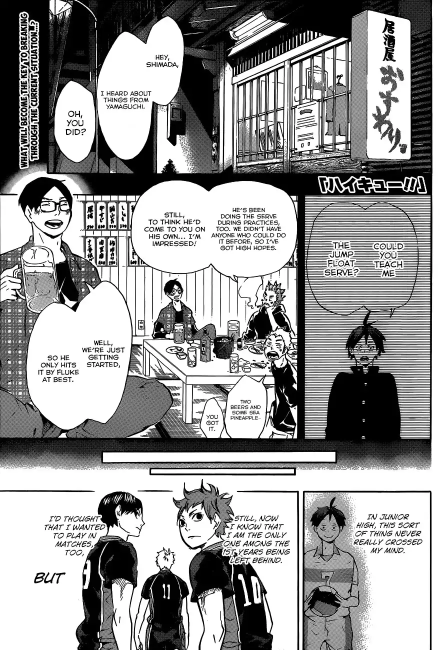 Read Haikyuu!! Manga Online