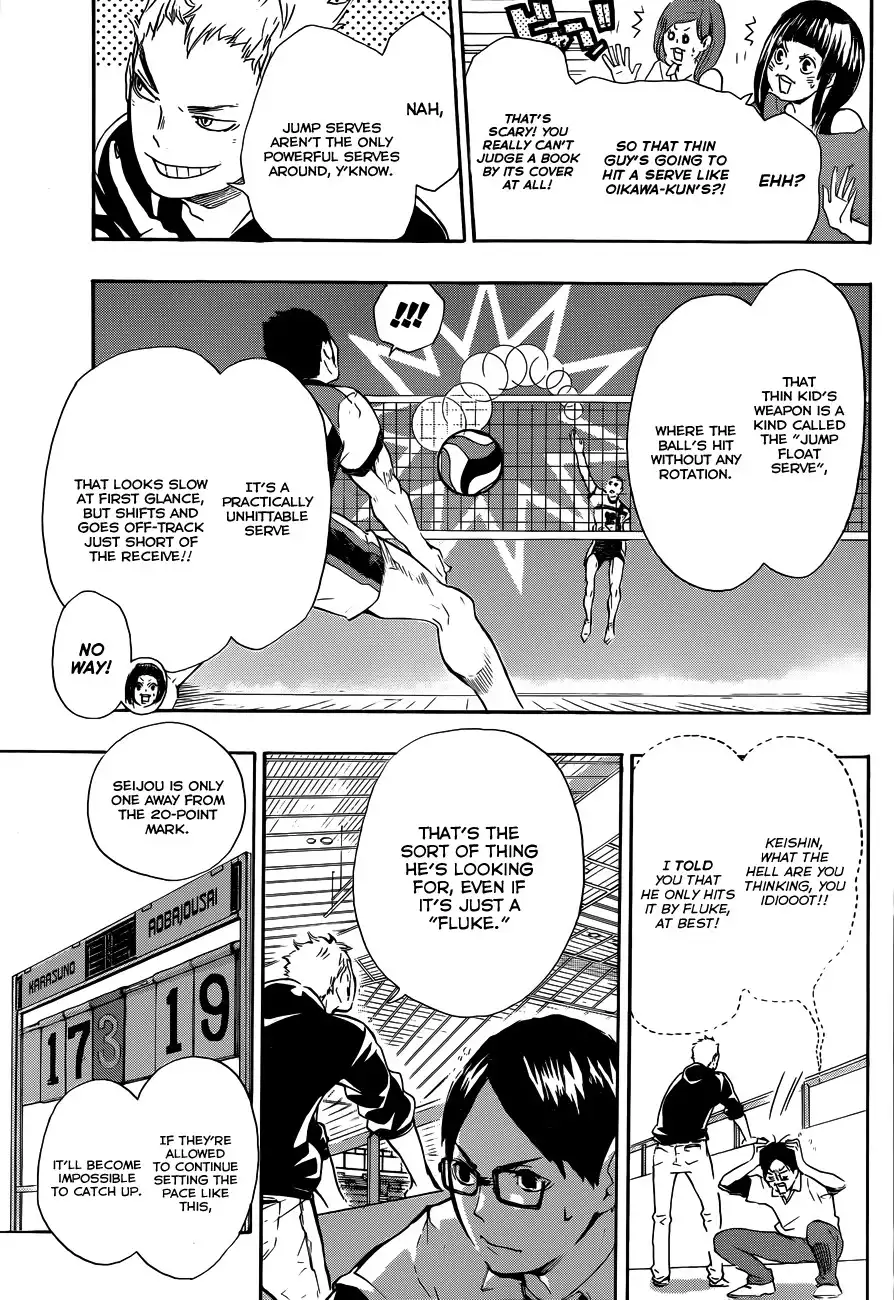 Read Haikyuu!! Manga Online