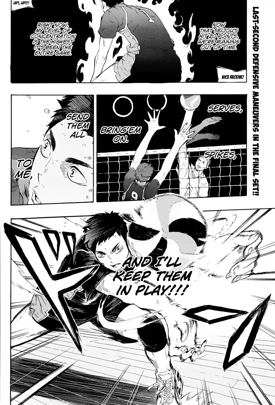 Read Haikyuu!! Manga Online