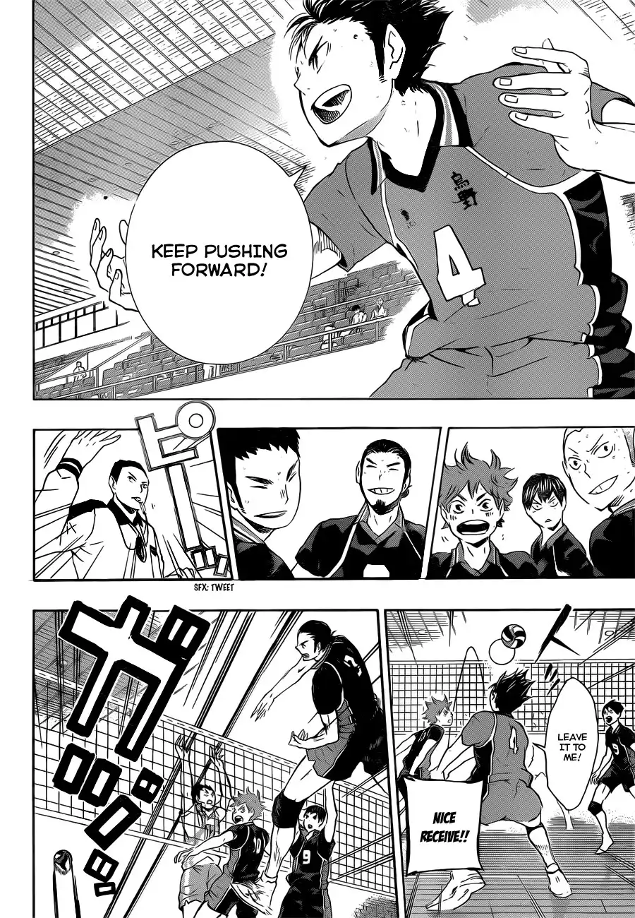 Read Haikyuu!! Manga Online