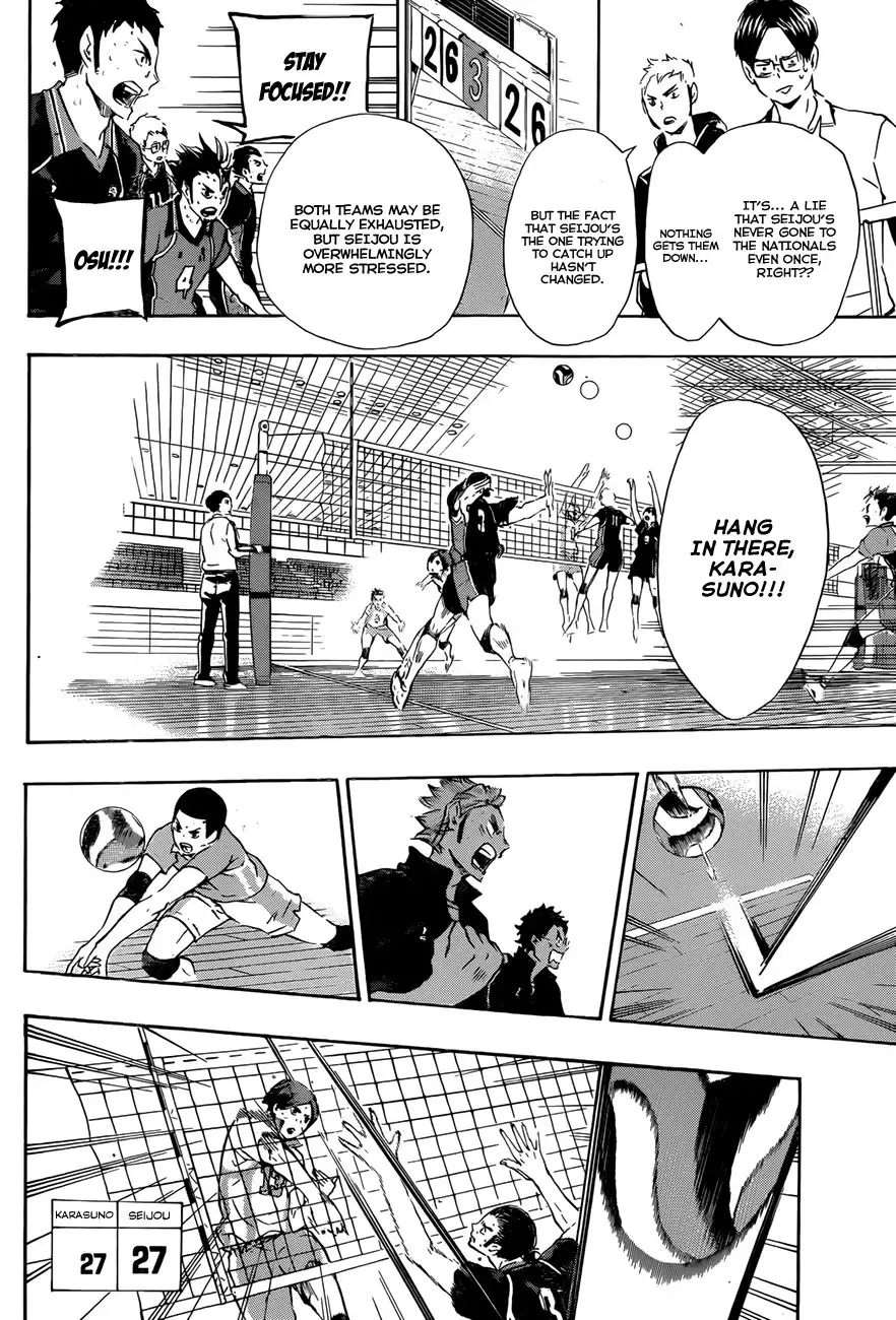 Read Haikyuu!! Manga Online
