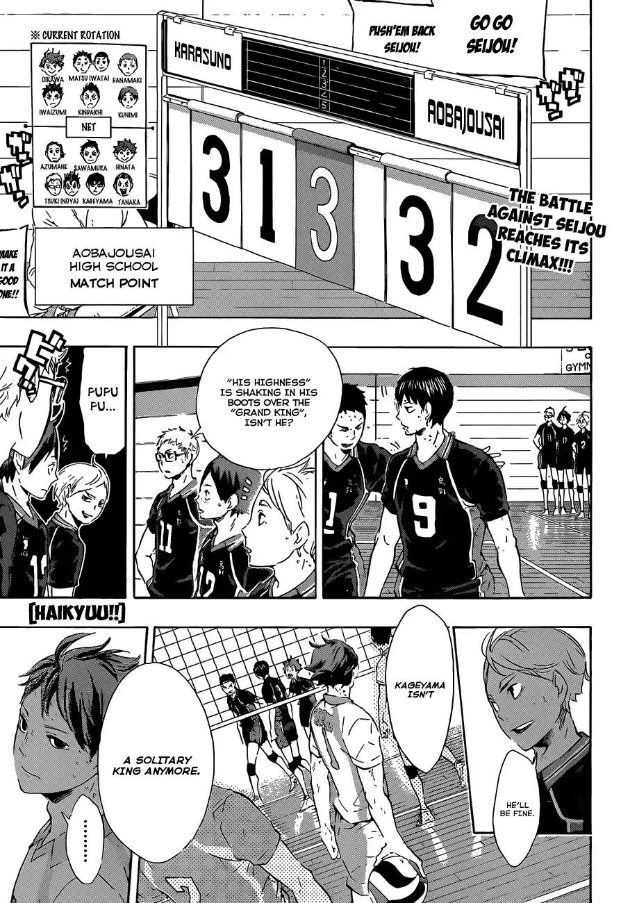 Read Haikyuu!! Manga Online