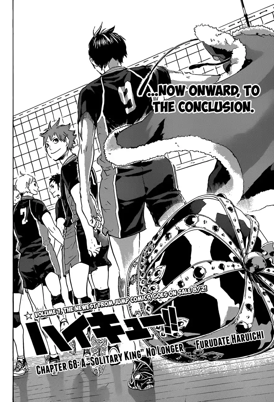 Read Haikyuu!! Manga Online