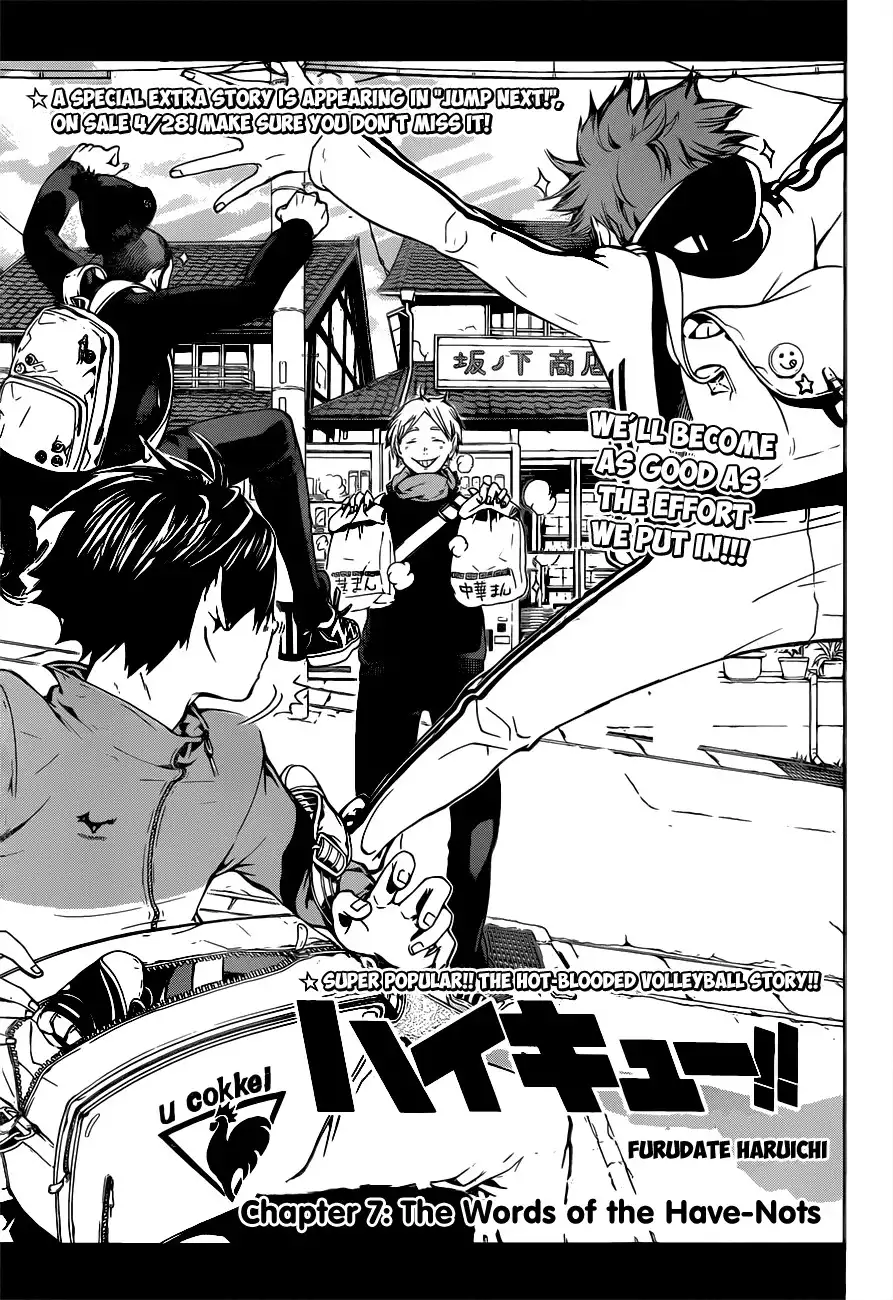 Read Haikyuu!! Manga Online