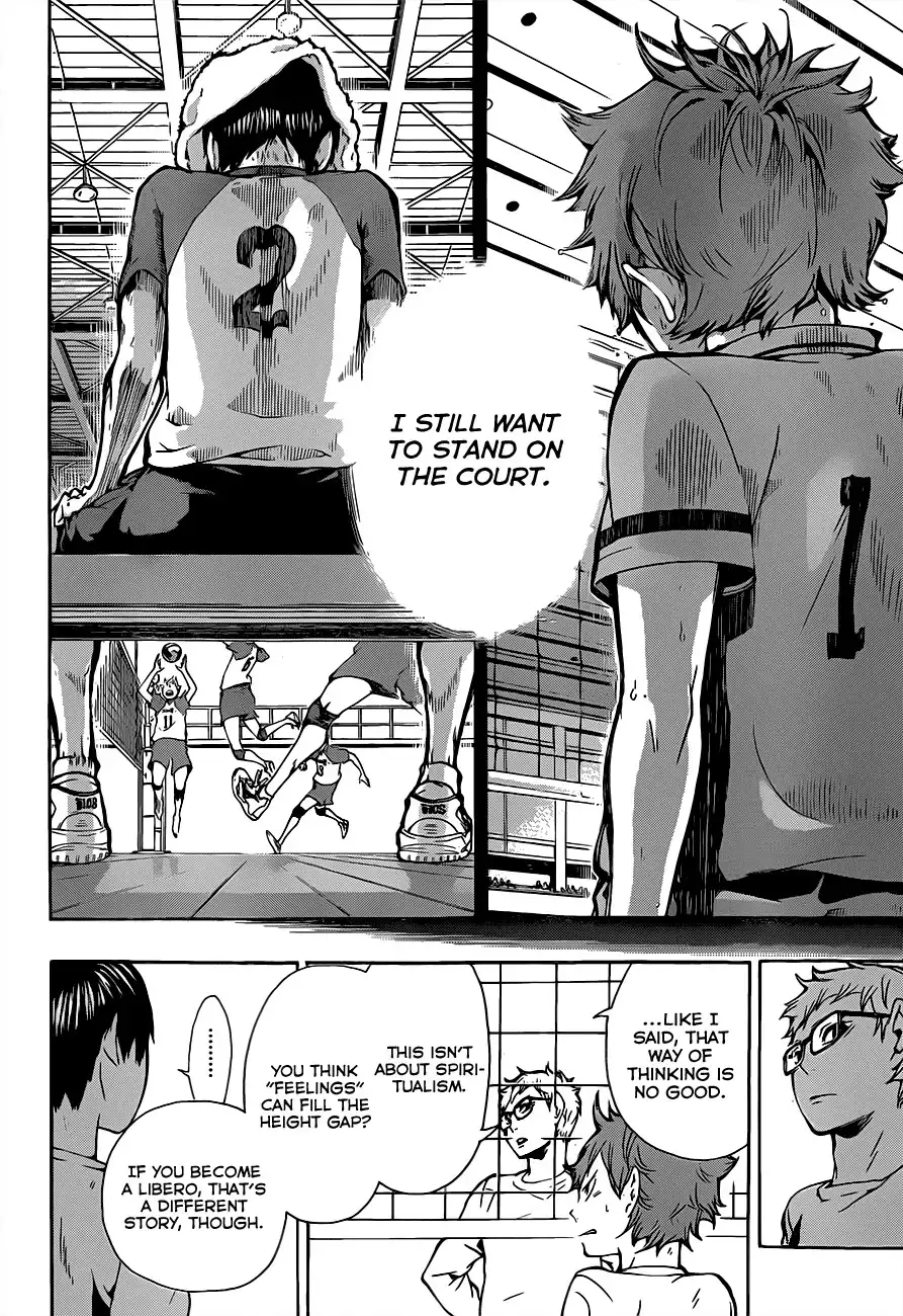 Read Haikyuu!! Manga Online