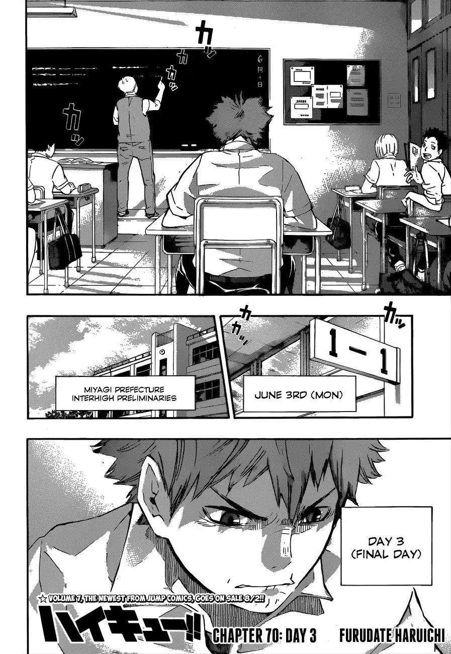 Read Haikyuu!! Manga Online