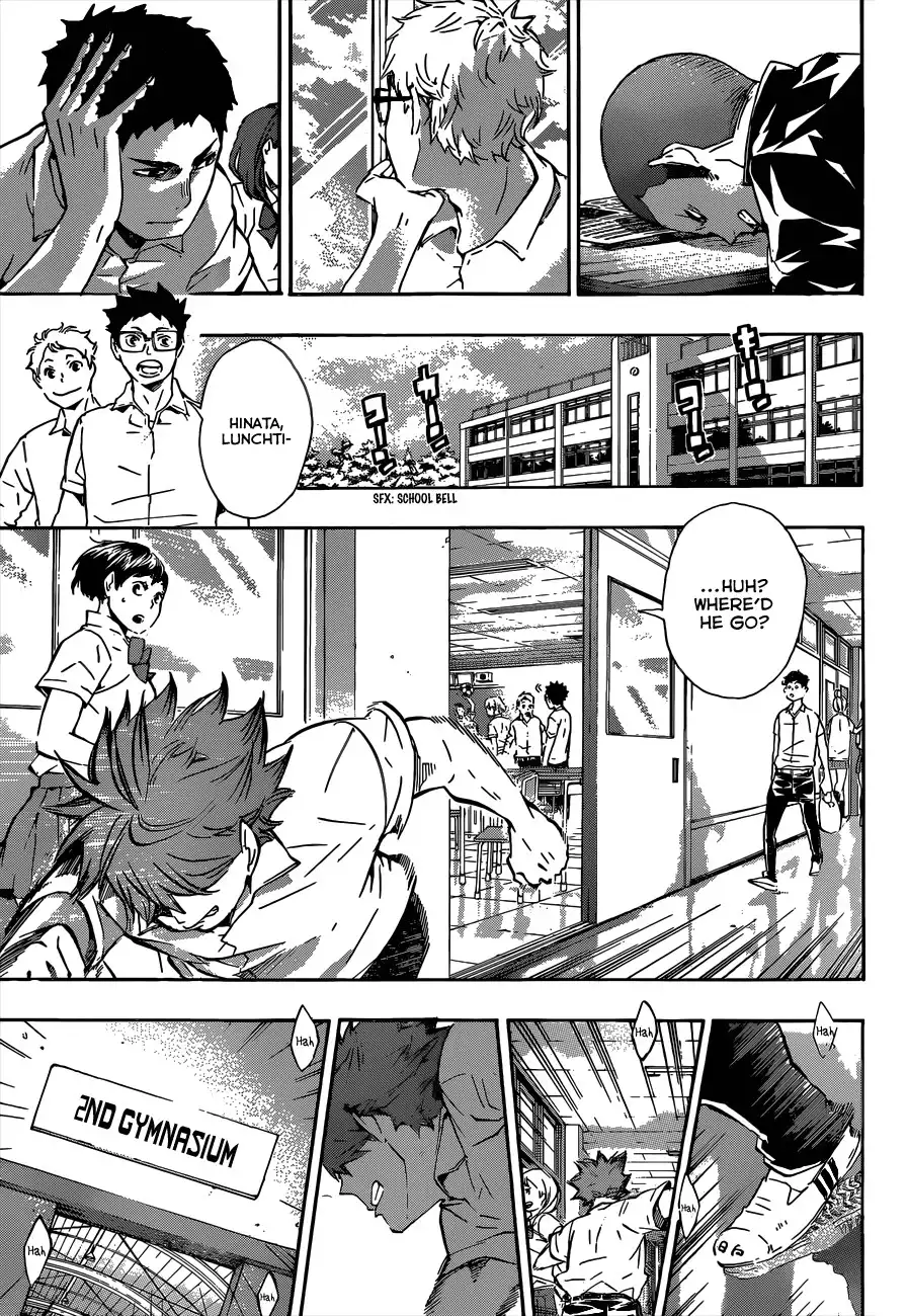 Read Haikyuu!! Manga Online