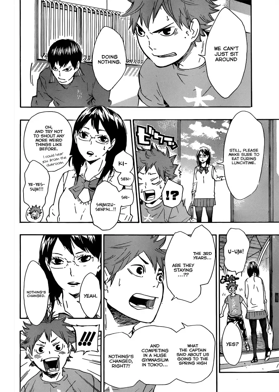 Read Haikyuu!! Manga Online