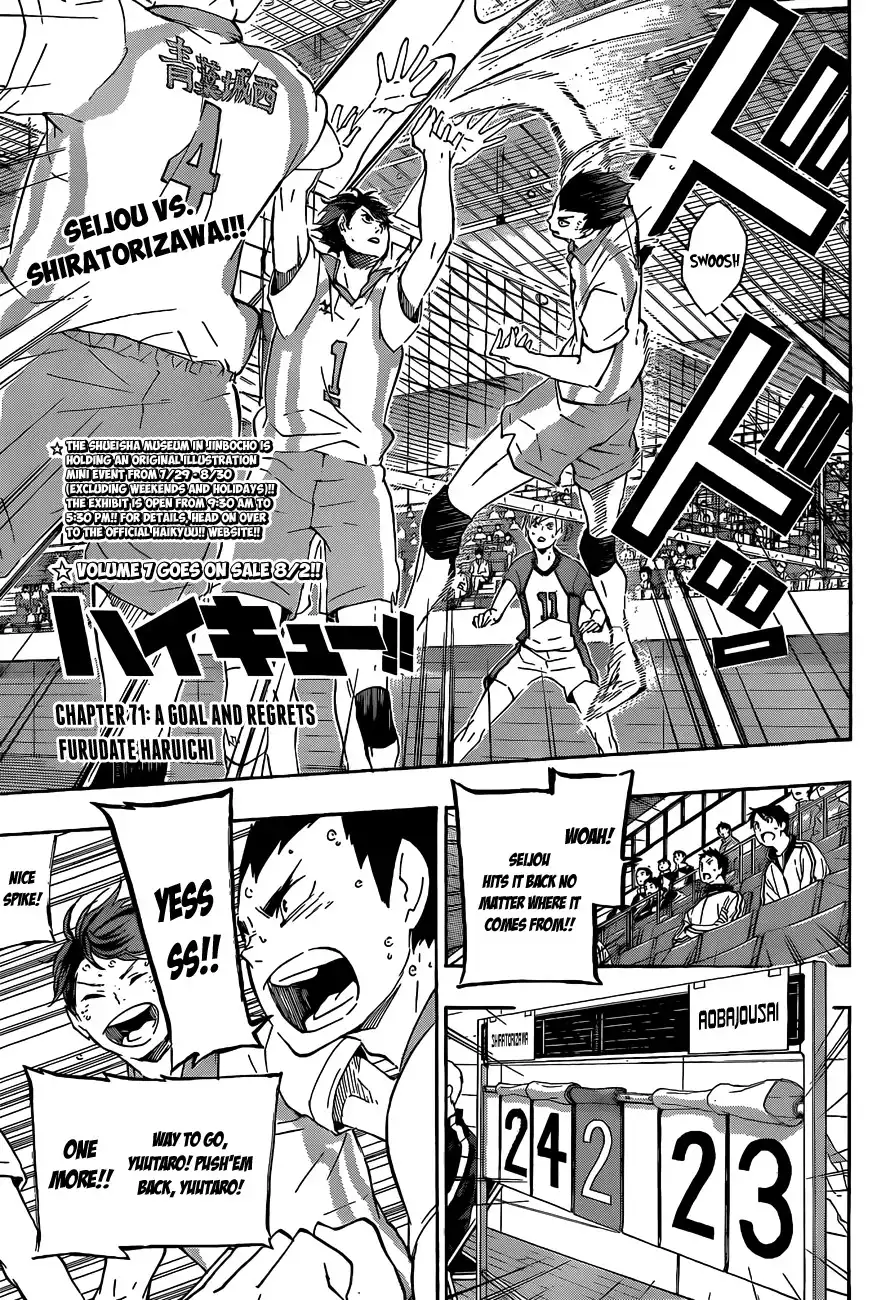Read Haikyuu!! Manga Online