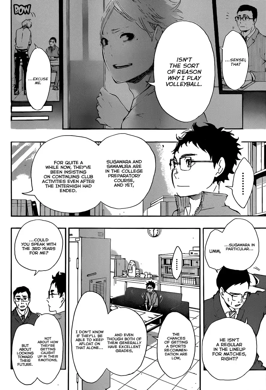 Read Haikyuu!! Manga Online