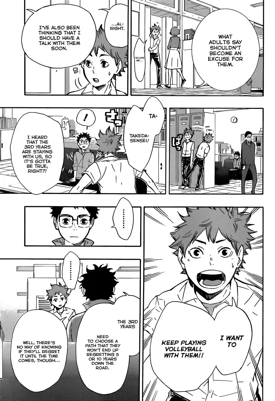 Read Haikyuu!! Manga Online