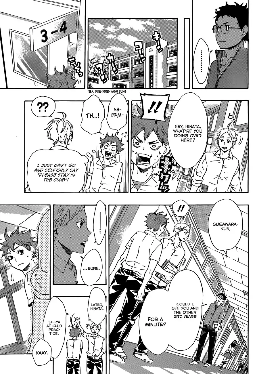 Read Haikyuu!! Manga Online