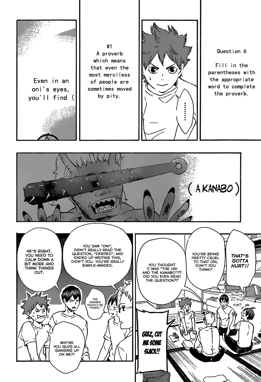 Read Haikyuu!! Manga Online