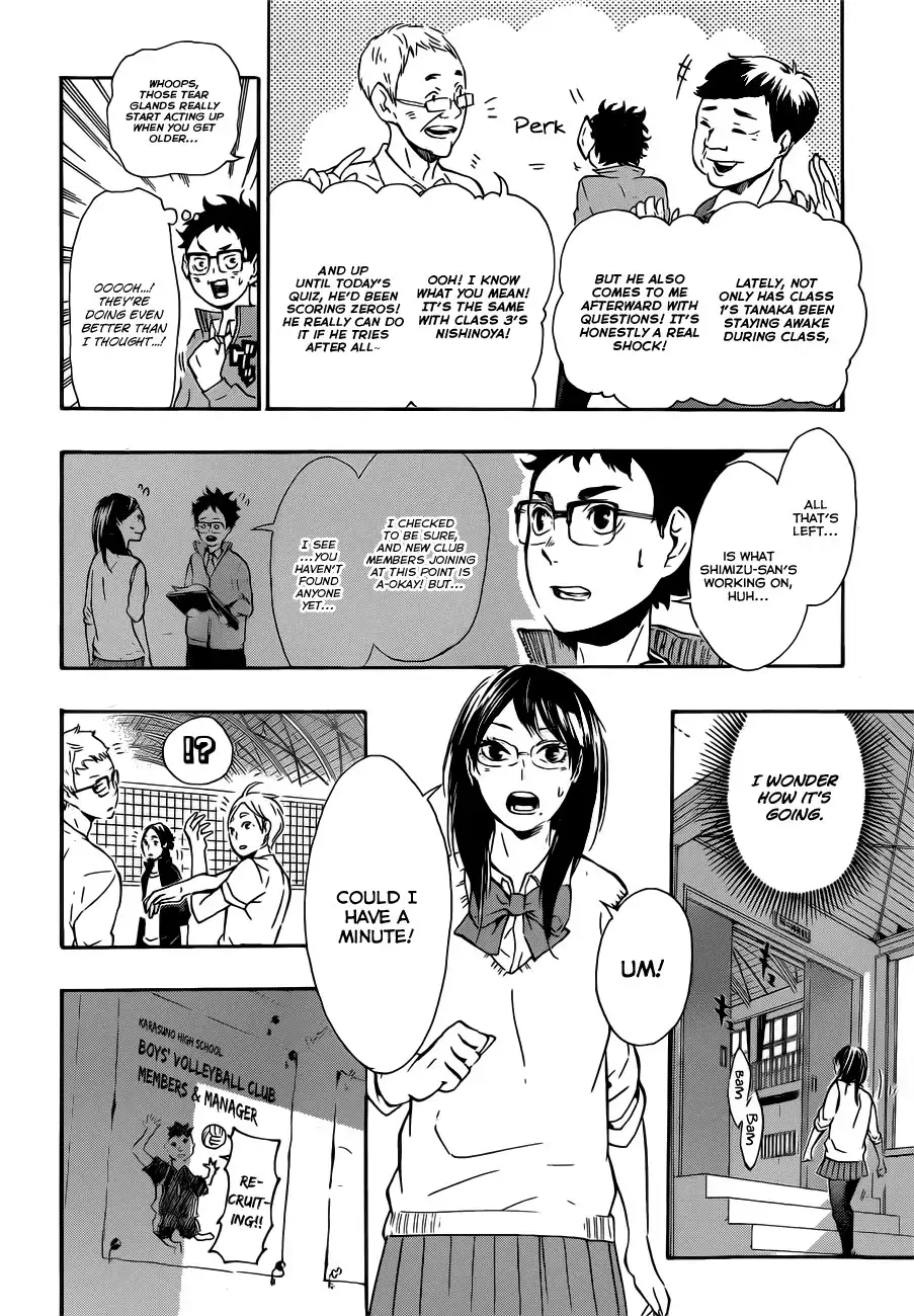 Read Haikyuu!! Manga Online