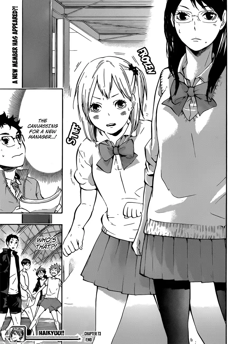 Read Haikyuu!! Manga Online