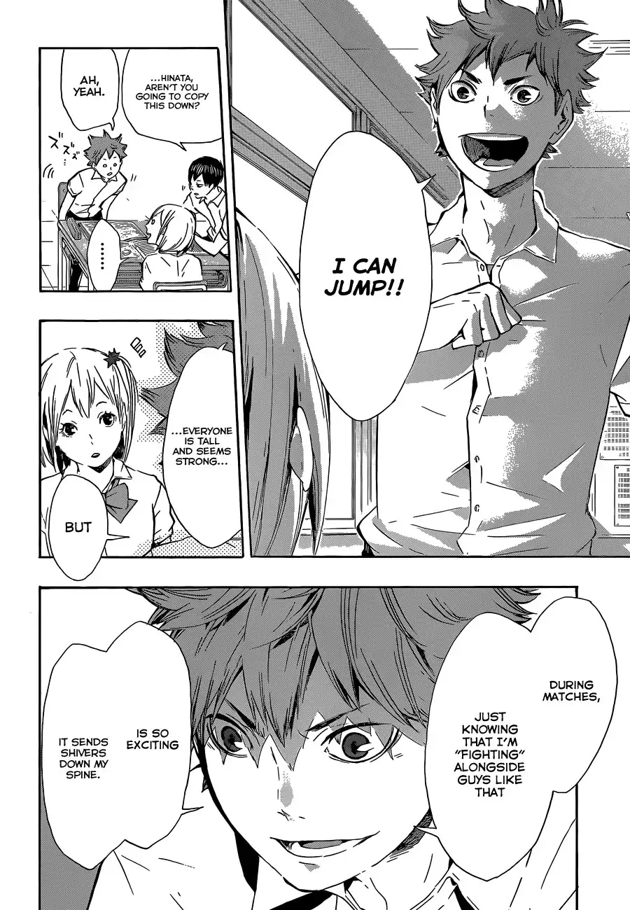 Read Haikyuu!! Manga Online