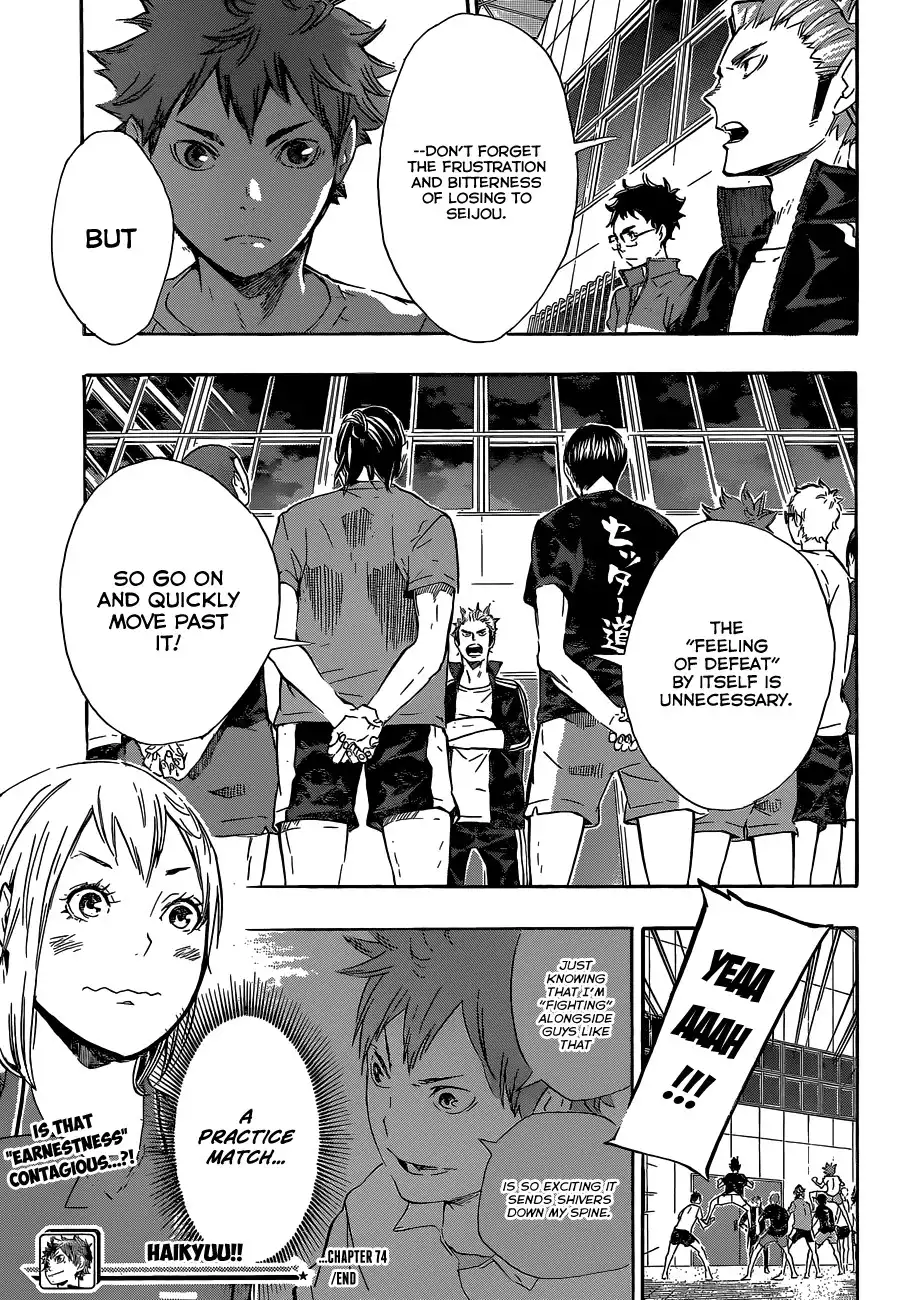 Read Haikyuu!! Manga Online