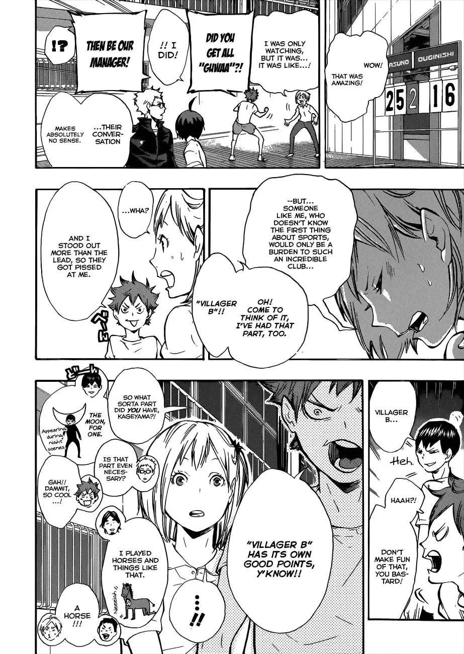Read Haikyuu!! Manga Online