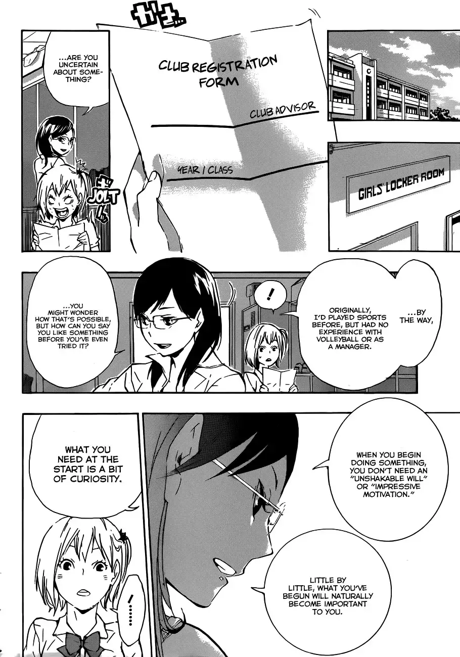 Read Haikyuu!! Manga Online