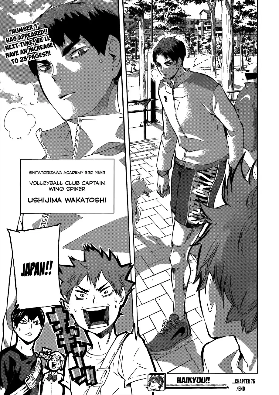 Read Haikyuu!! Manga Online