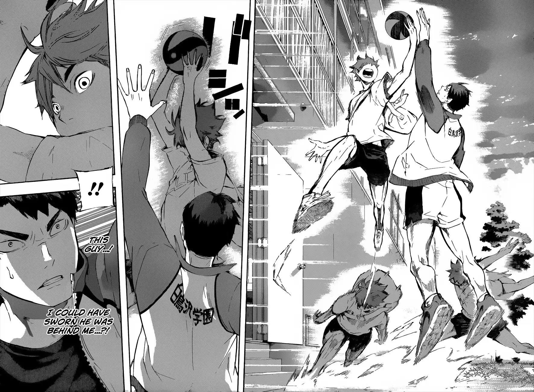 Read Haikyuu!! Manga Online
