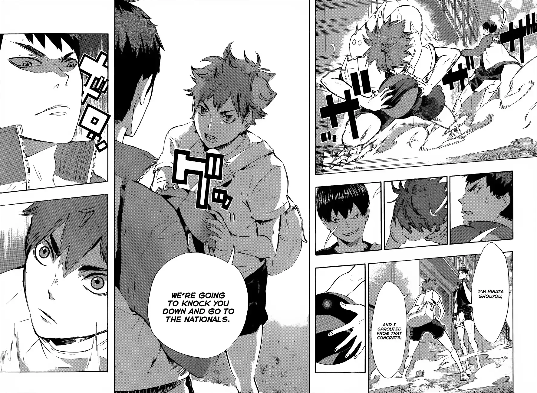 Read Haikyuu!! Manga Online