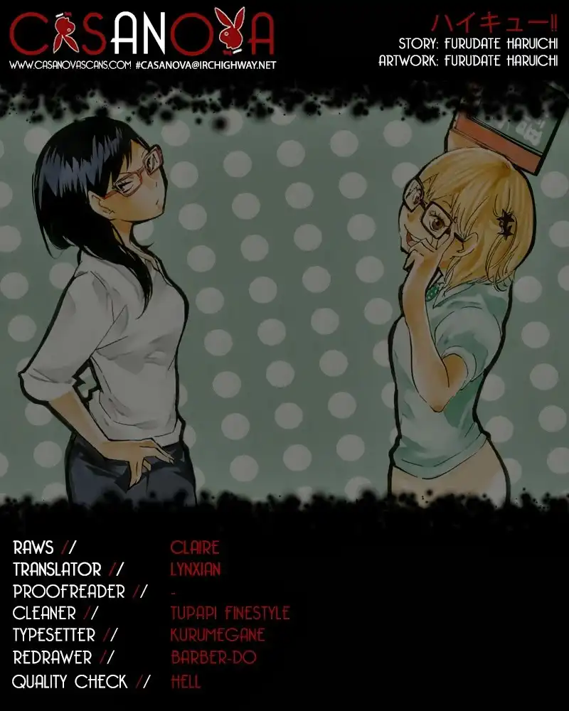 Read Haikyuu!! Manga Online