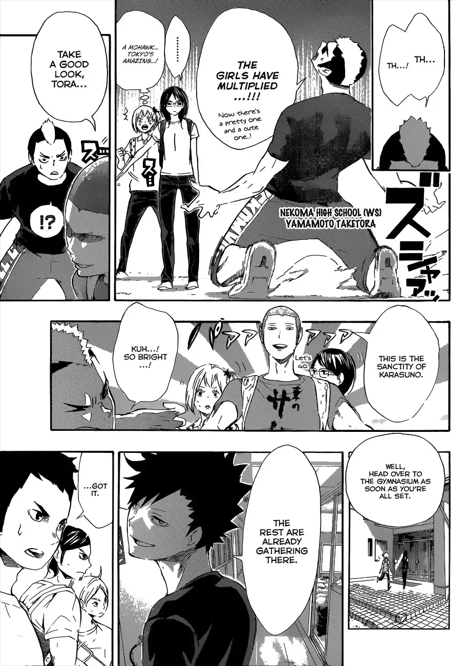 Read Haikyuu!! Manga Online