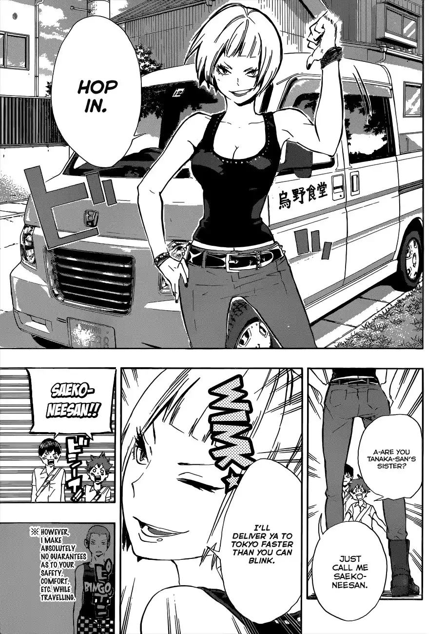Read Haikyuu!! Manga Online