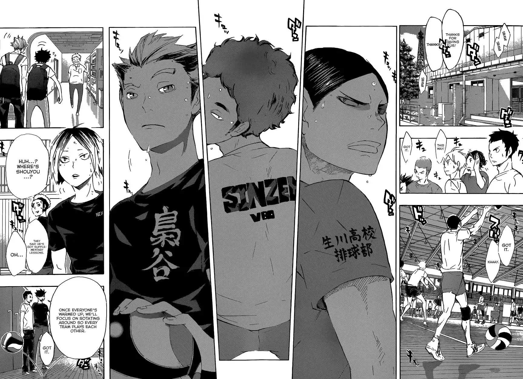 Read Haikyuu!! Manga Online
