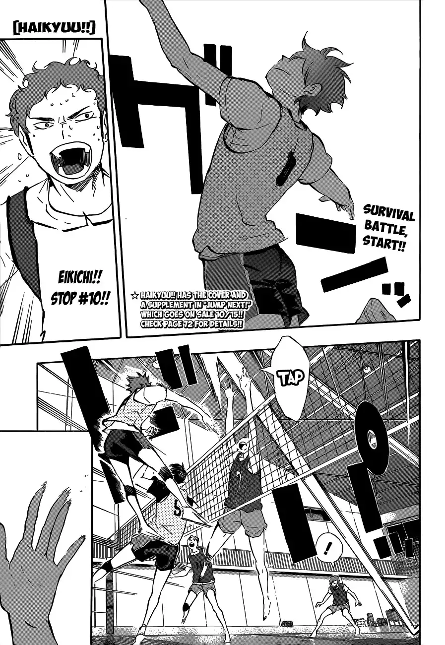 Read Haikyuu!! Manga Online