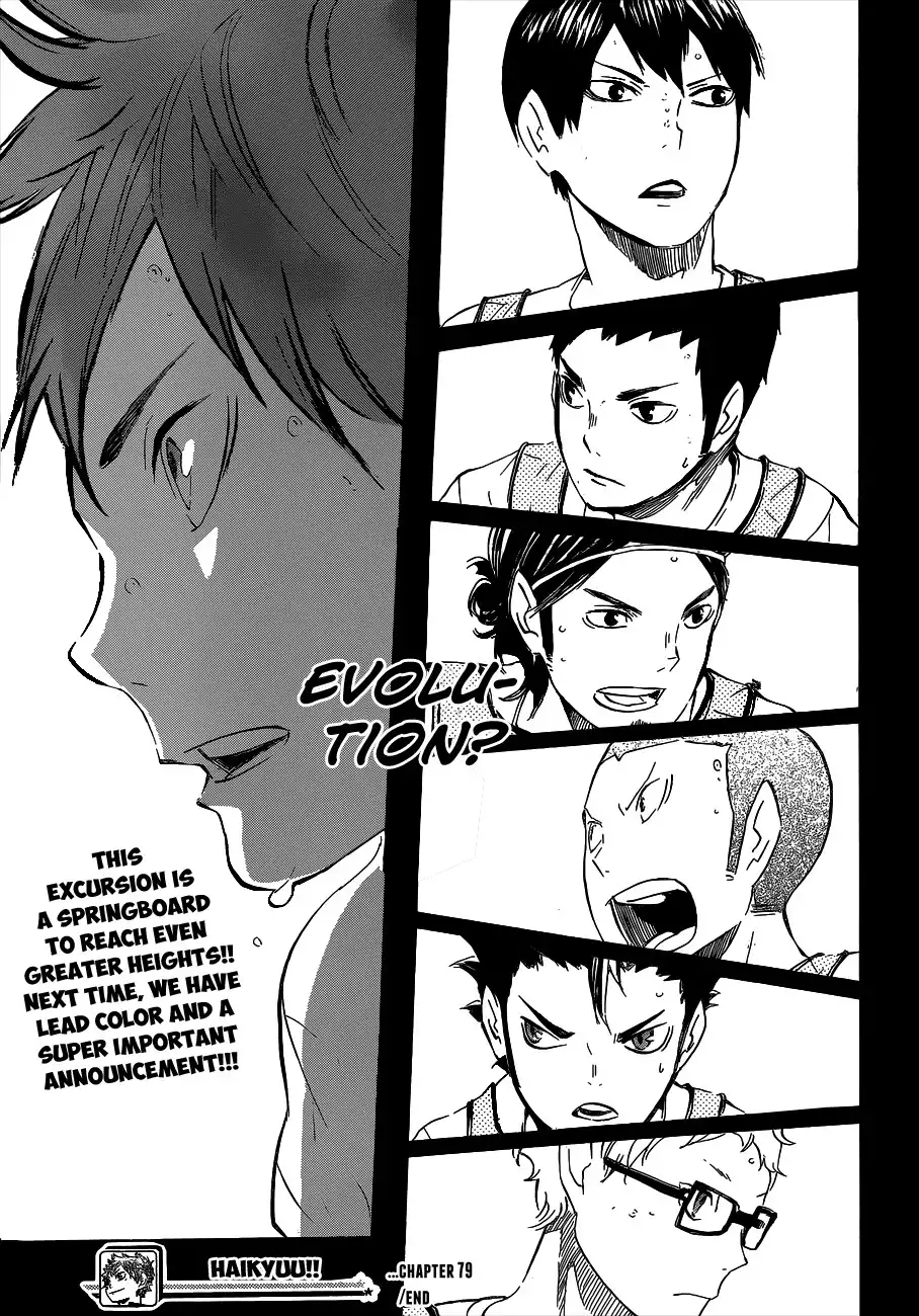 Read Haikyuu!! Manga Online