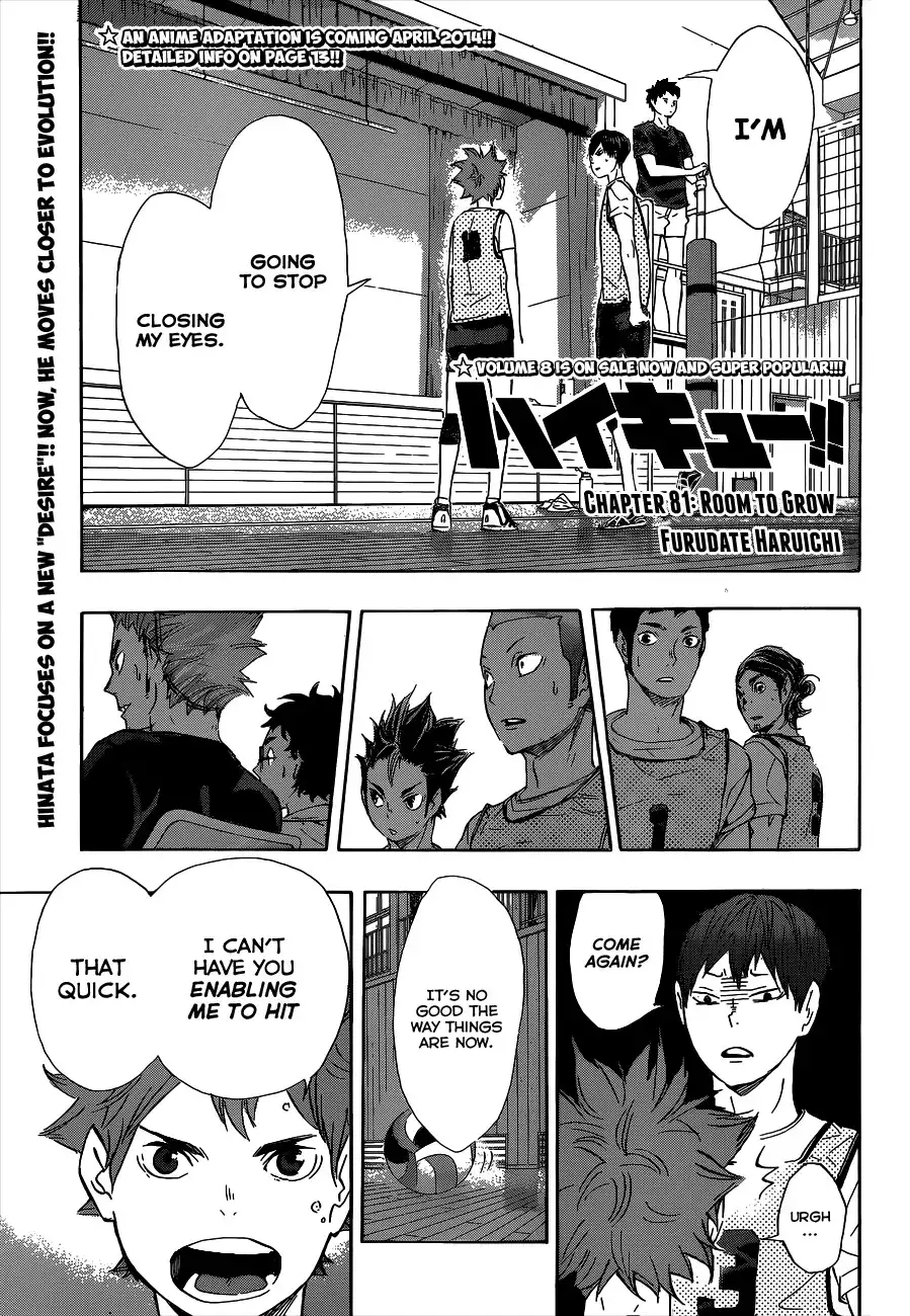 Read Haikyuu!! Manga Online