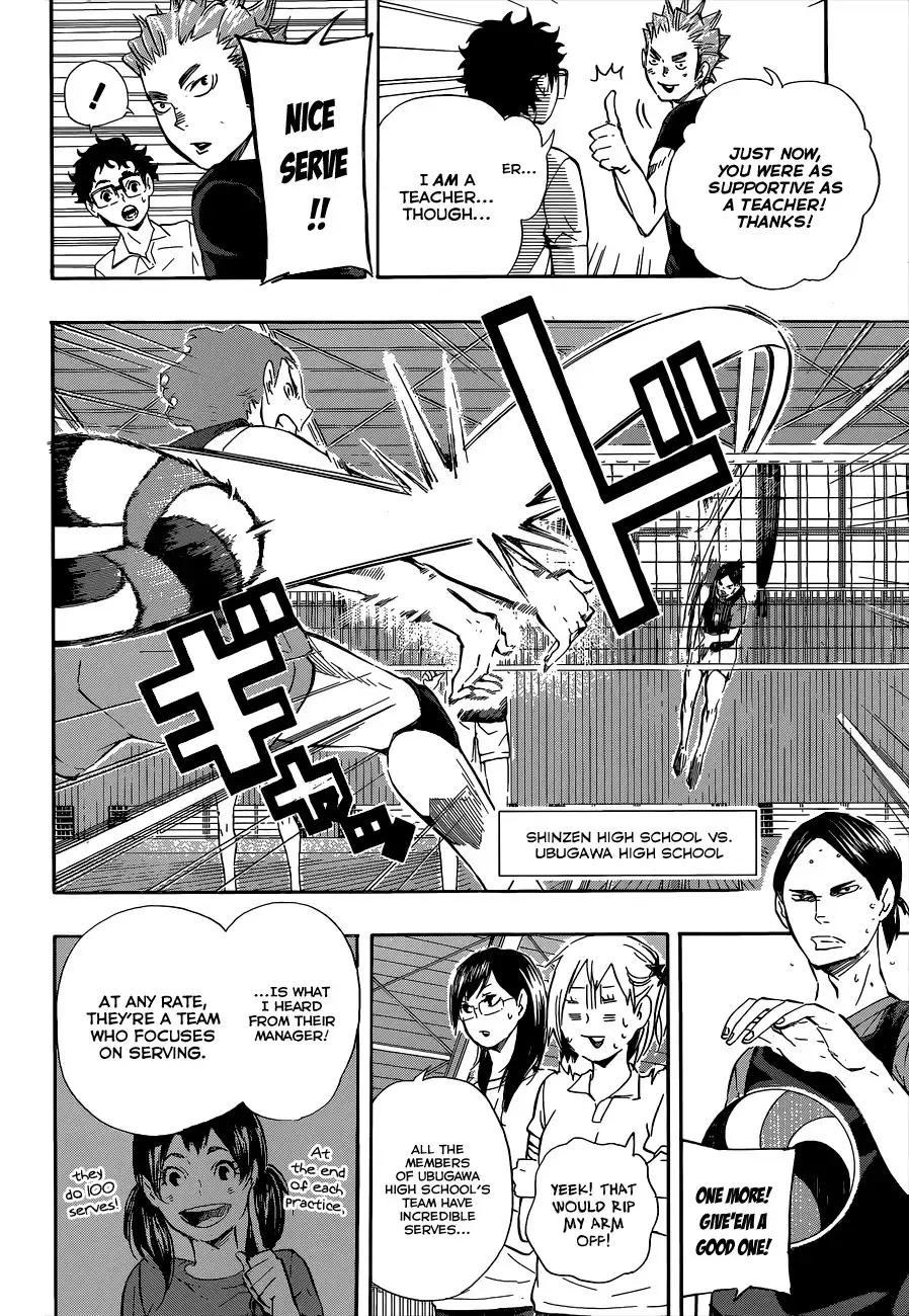 Read Haikyuu!! Manga Online