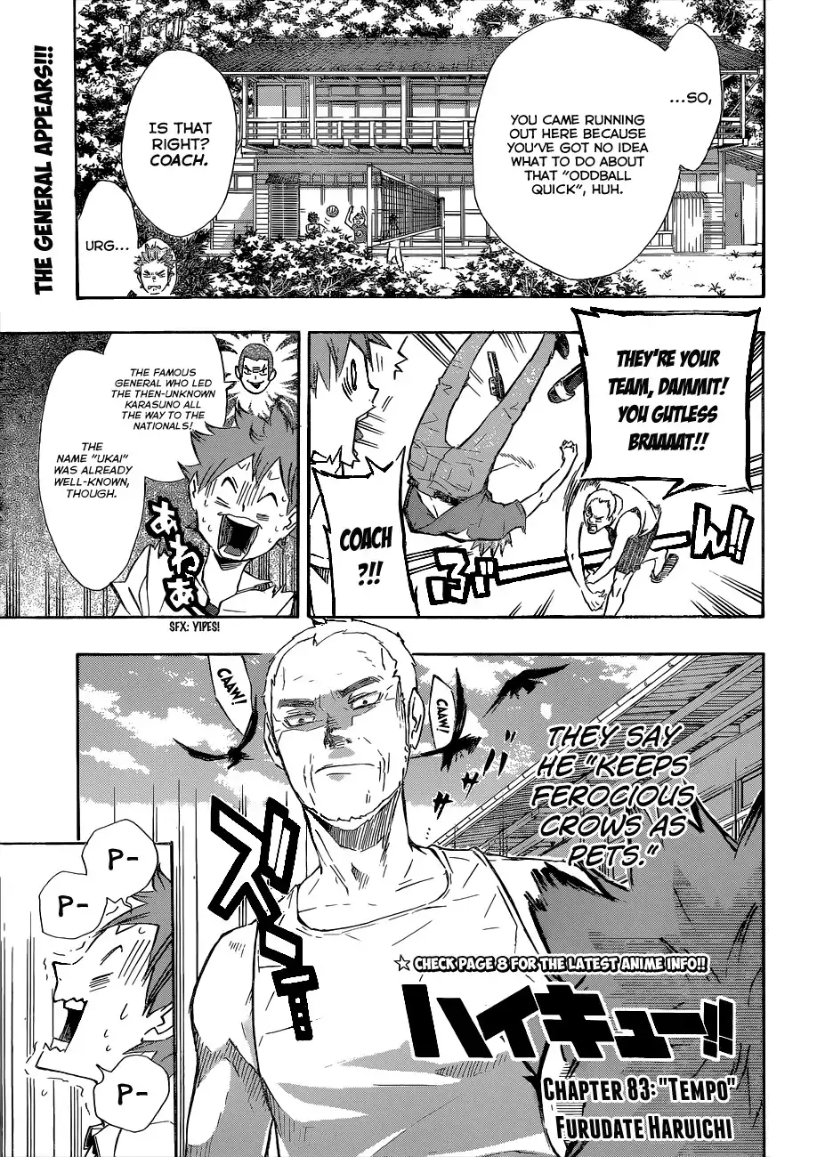 Read Haikyuu!! Manga Online