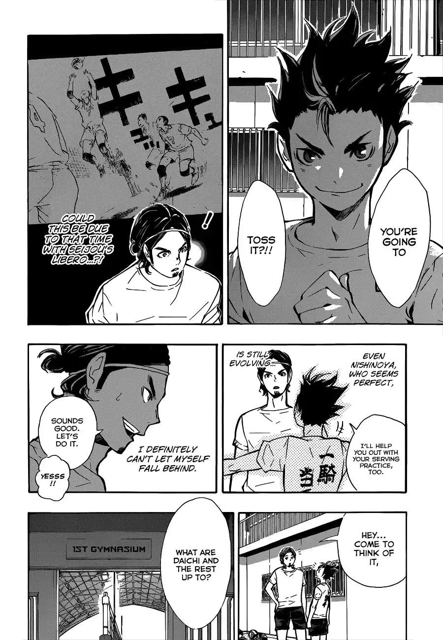 Read Haikyuu!! Manga Online