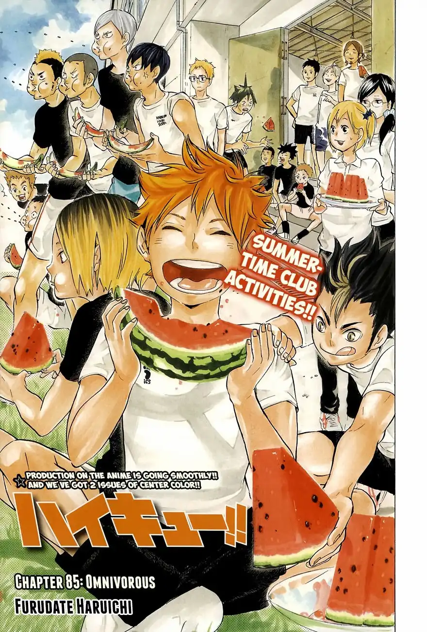 Read Haikyuu!! Manga Online