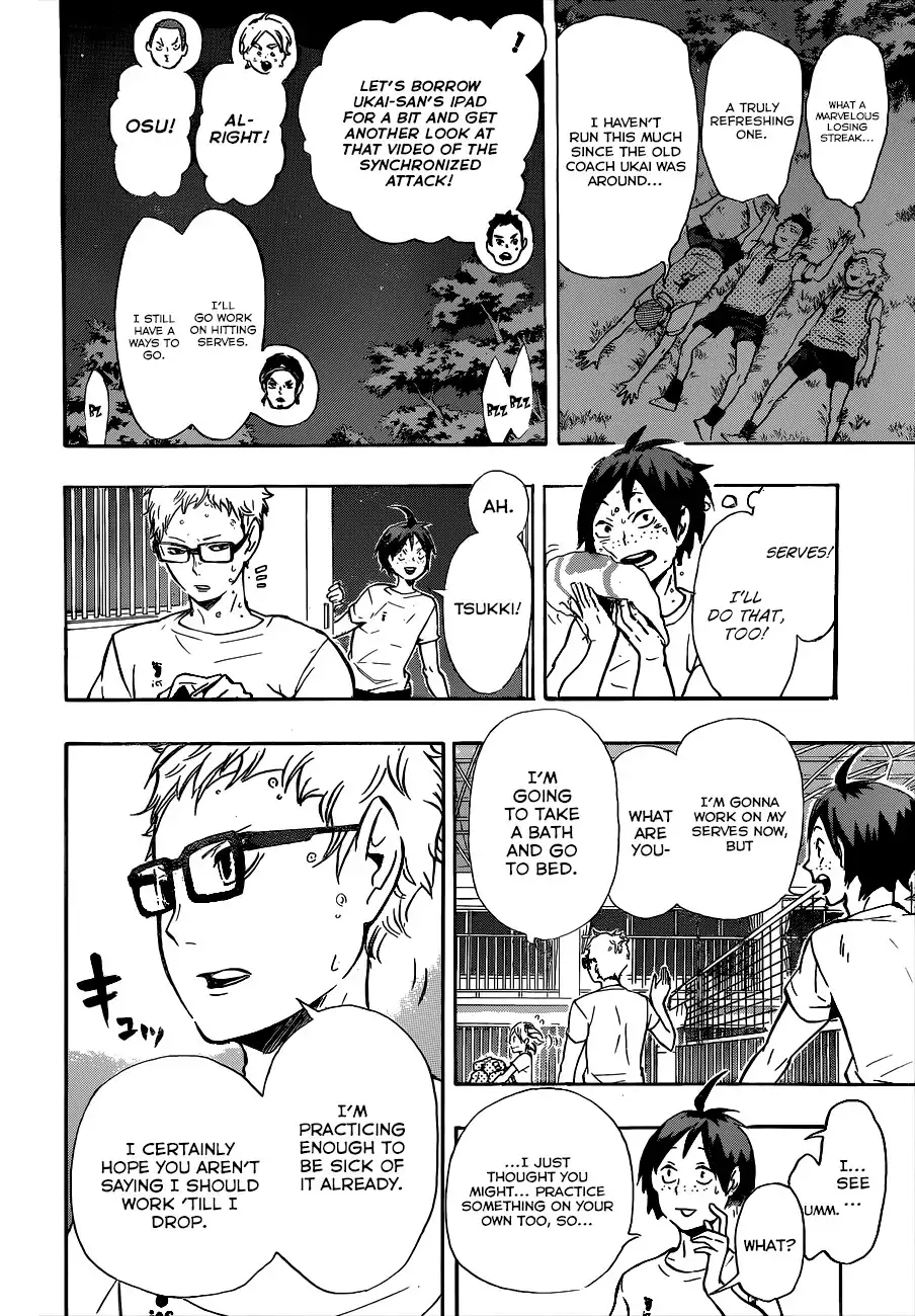 Read Haikyuu!! Manga Online