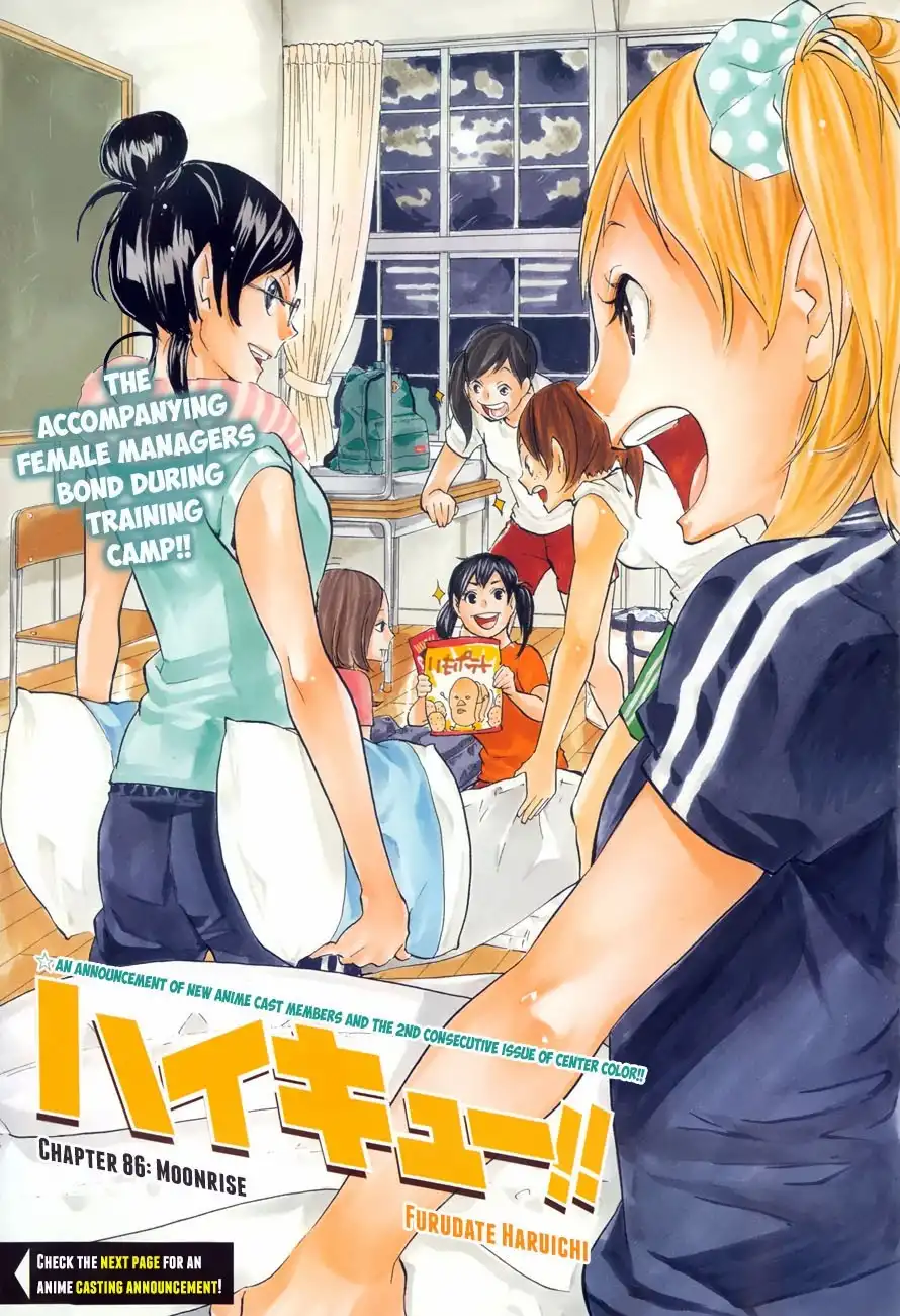 Read Haikyuu!! Manga Online