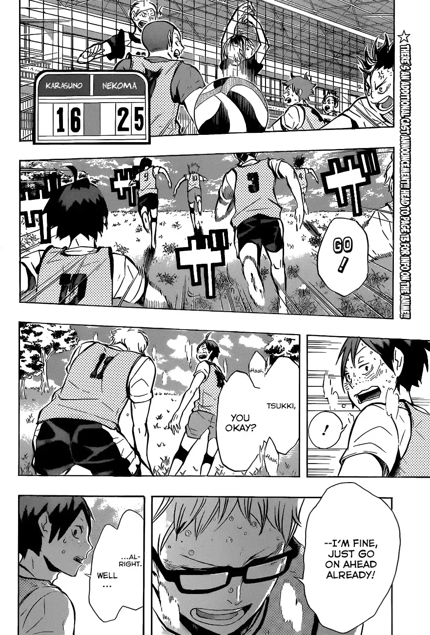 Read Haikyuu!! Manga Online