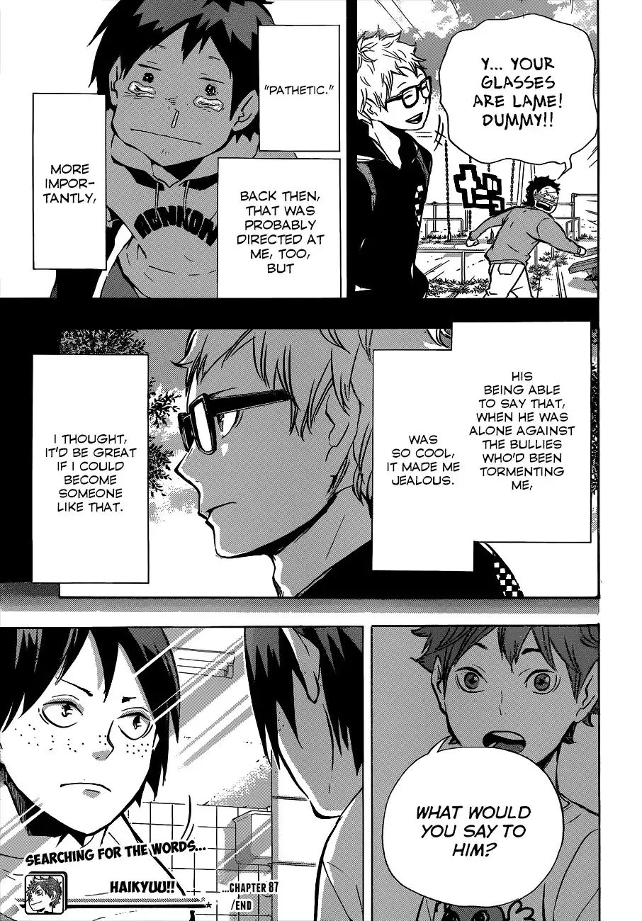 Read Haikyuu!! Manga Online